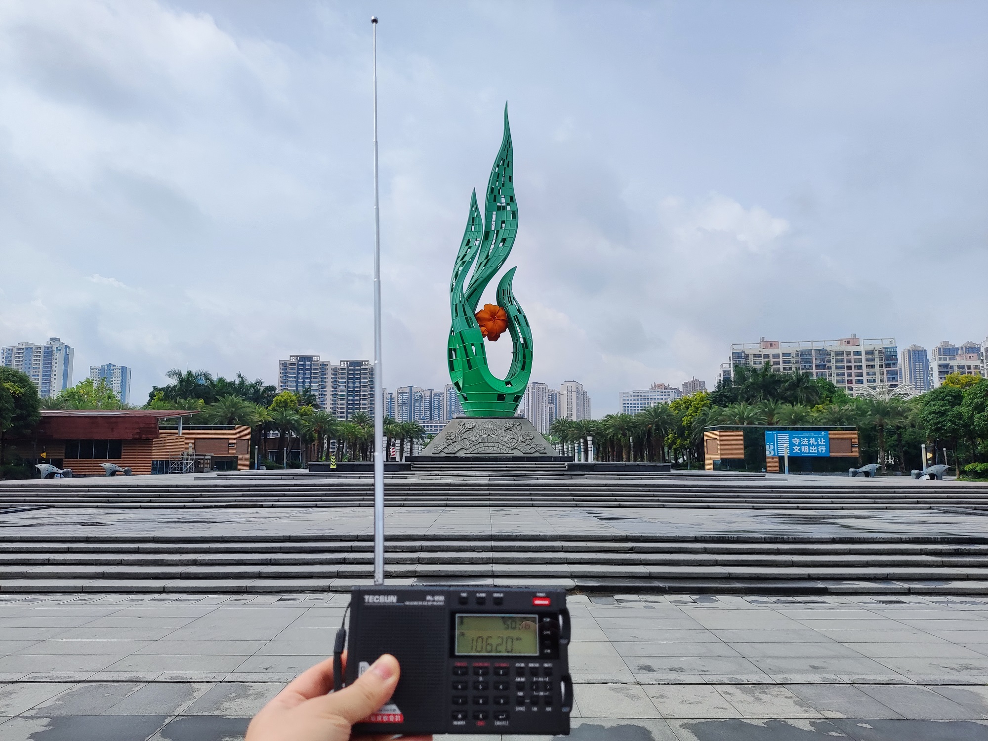 南宁东站广场